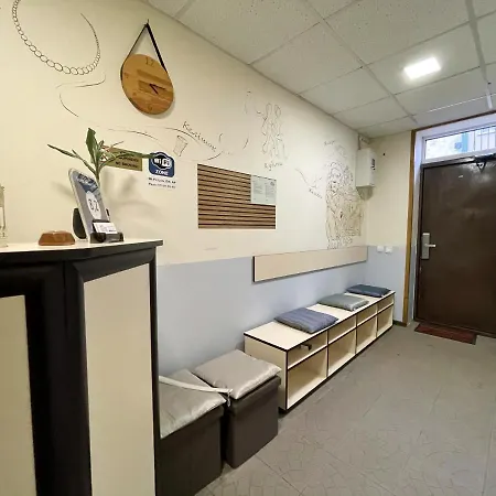 Guest House Lviv * Leopoli