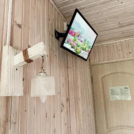 Guest House Lviv *