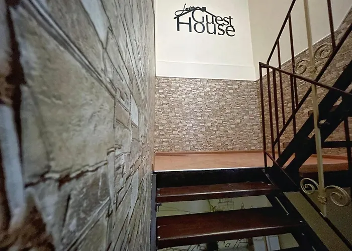 Guest House Lviv Гостьовий будинок *